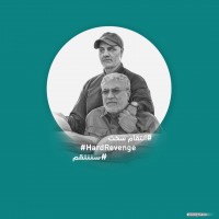 القائد الشهيد سليماني 